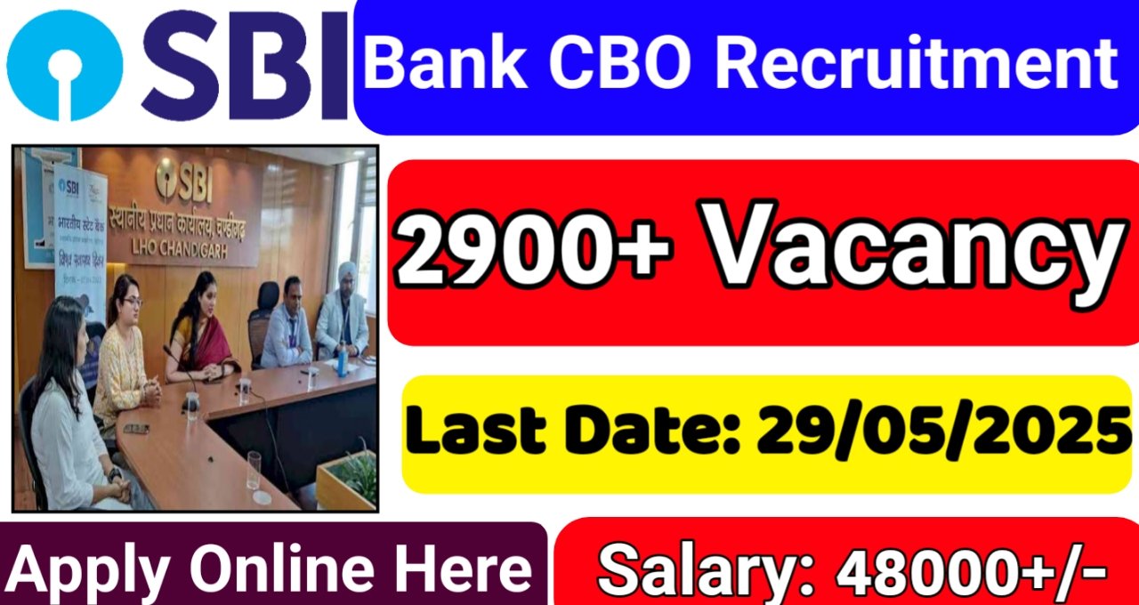 SBI CBO Recruitment 2025