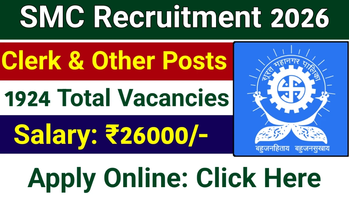 Surat Municipal Corporation Recruitment 2026